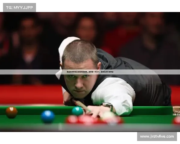 米尔纳传奇生涯不老神话 足球周刊深度聚焦